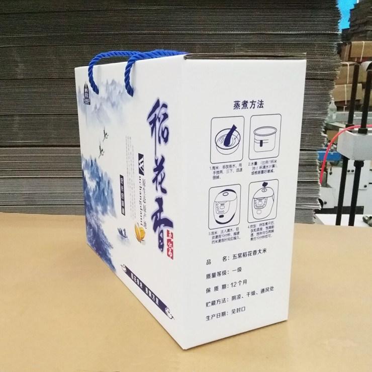 十大网络彩票平台大全零售_数码印刷印后精装工艺加工的六个注意要点