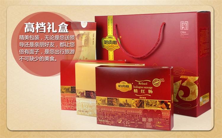 哈尔滨快递纸箱批发定制_彩色报纸印报前端图像及排版调整要求