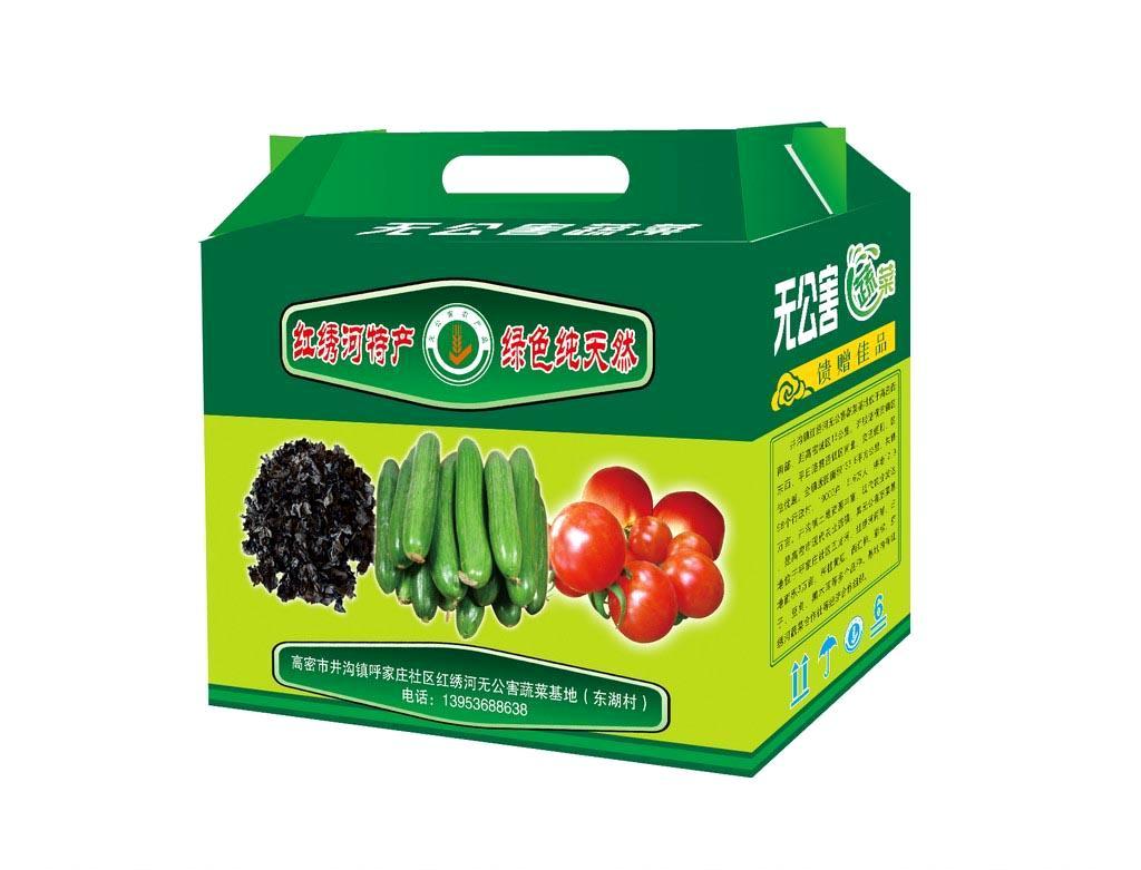 哈尔滨道里区包装厂联系电话_印刷企业购买CTP时需要注意的问题